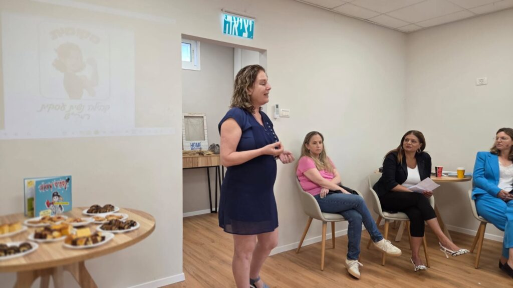 קהילת נשות העסקים מקומית ברמת השרון