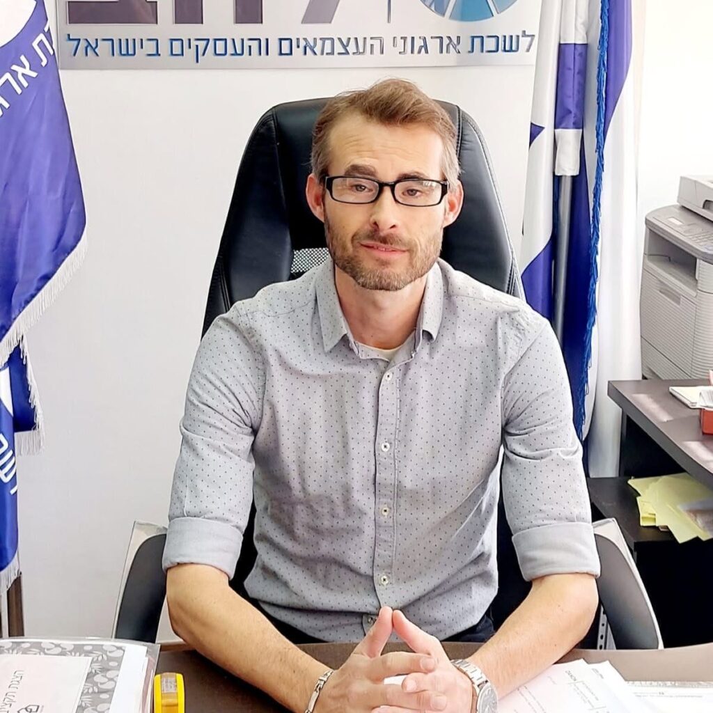 אורן זיו יור להב רמת השרון